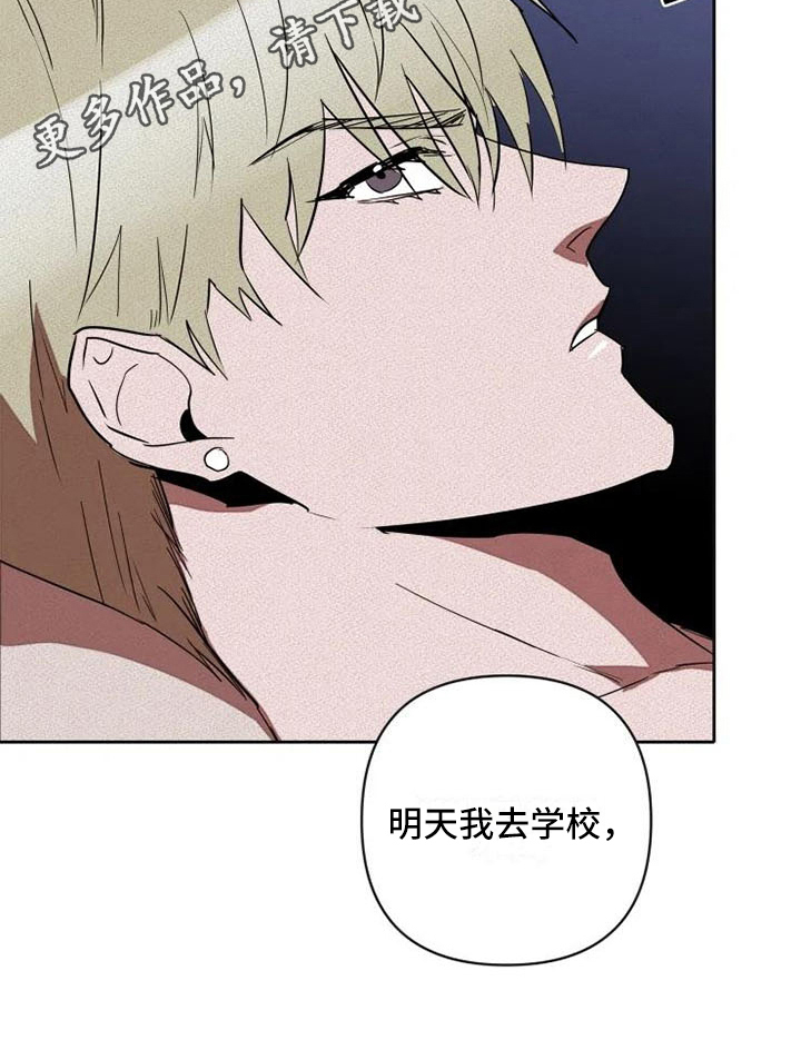 第16章：信息19