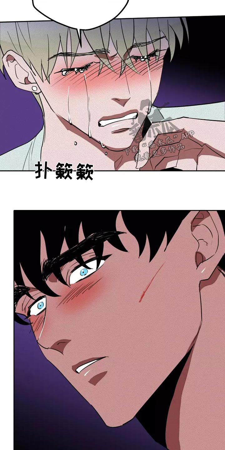 第51章：求求你20