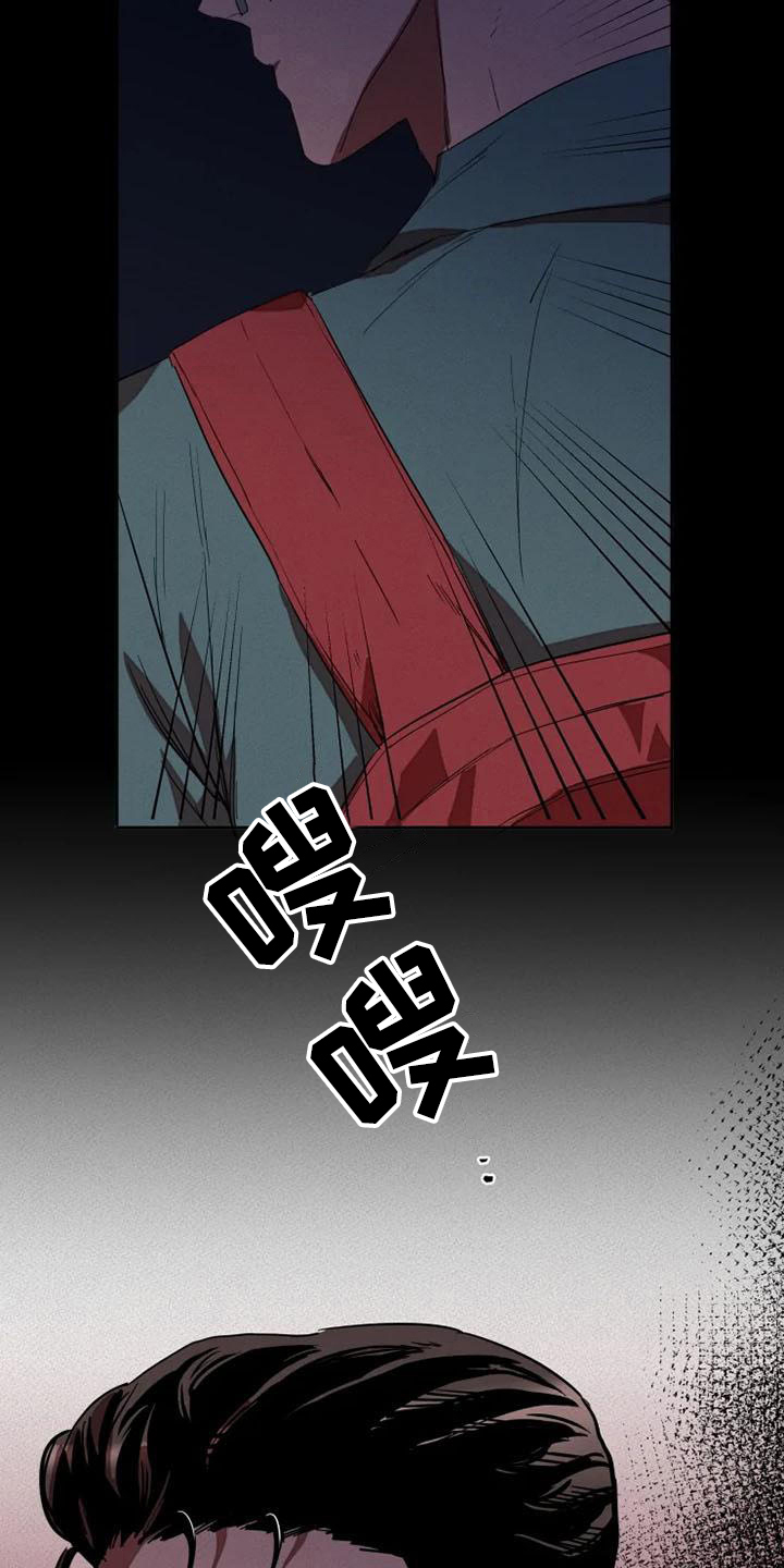 第1章：杀手7