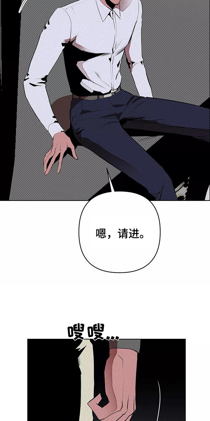 第56章：母亲7
