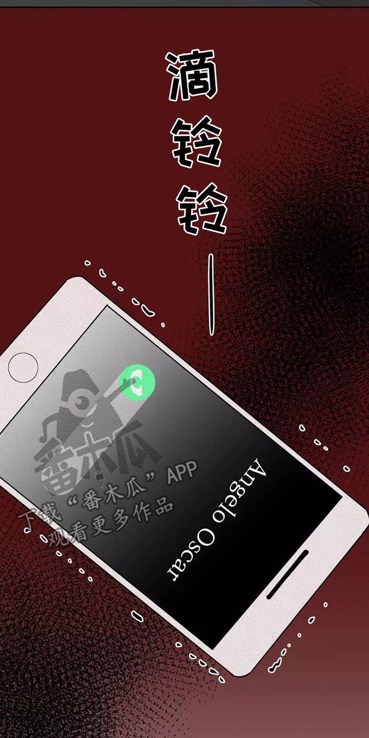 第45章：同类人22