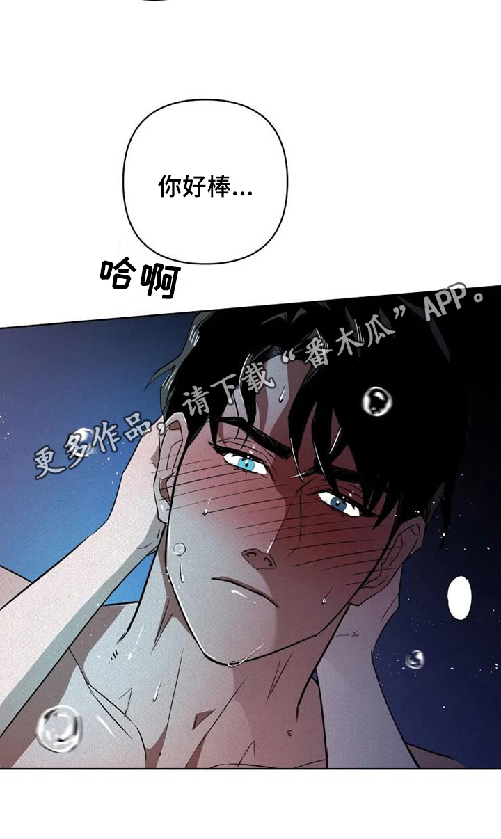 第14章：单纯19