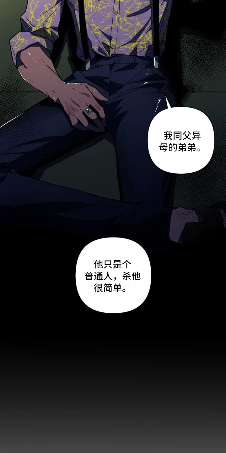 第3章：交易9