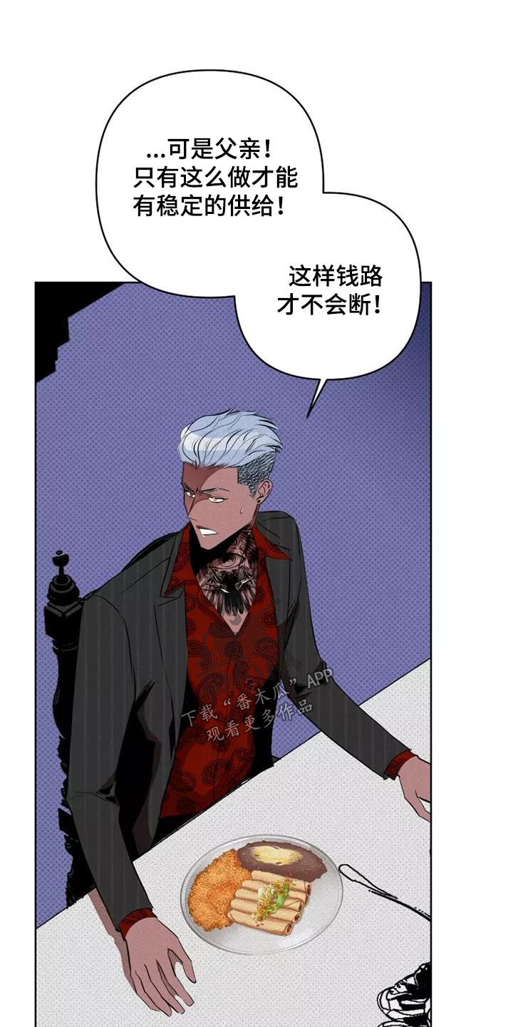第55章：分配19