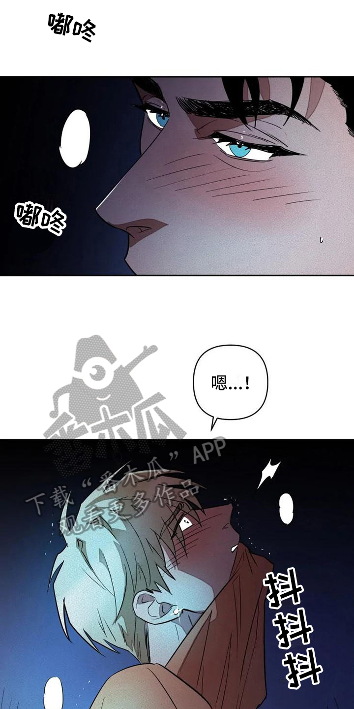 第14章：单纯0