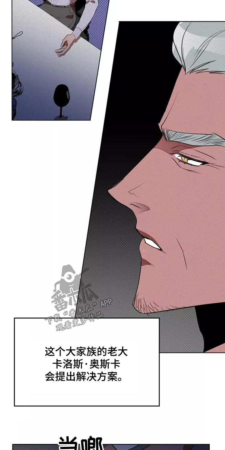 第55章：分配5