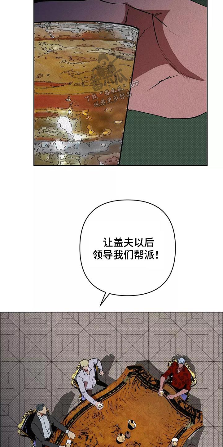 第56章：母亲1