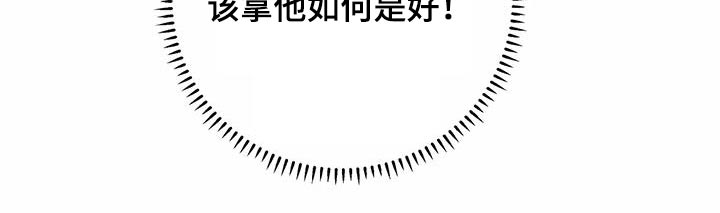 第63章：这么多人25