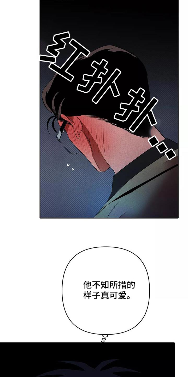 第63章：这么多人19