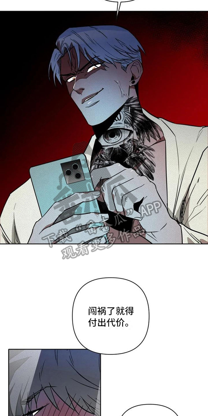 第18章：有意思7