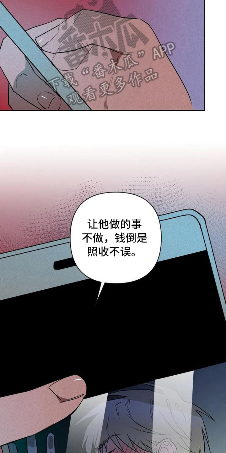 第18章：有意思5