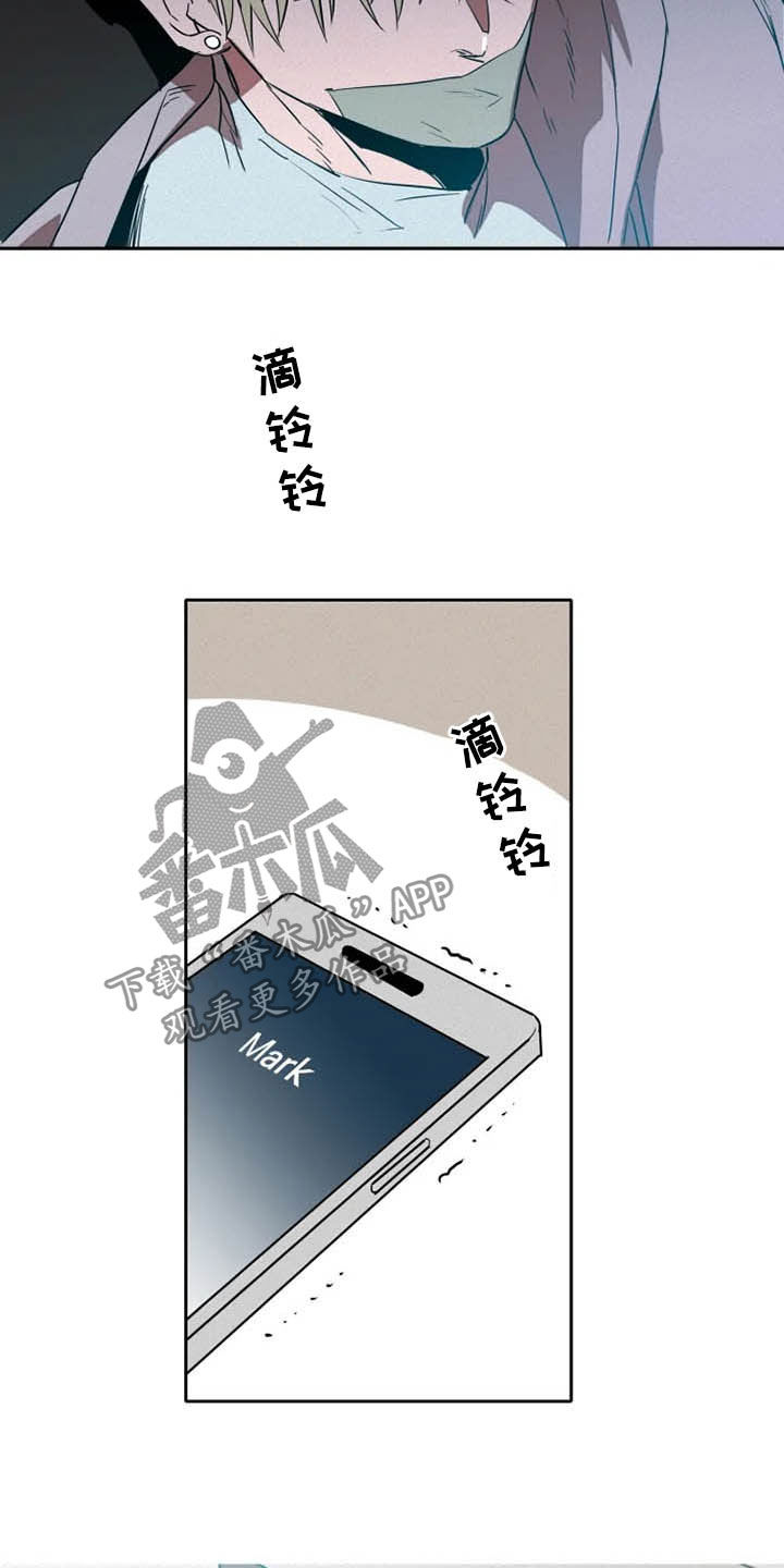 第20章：绑架22