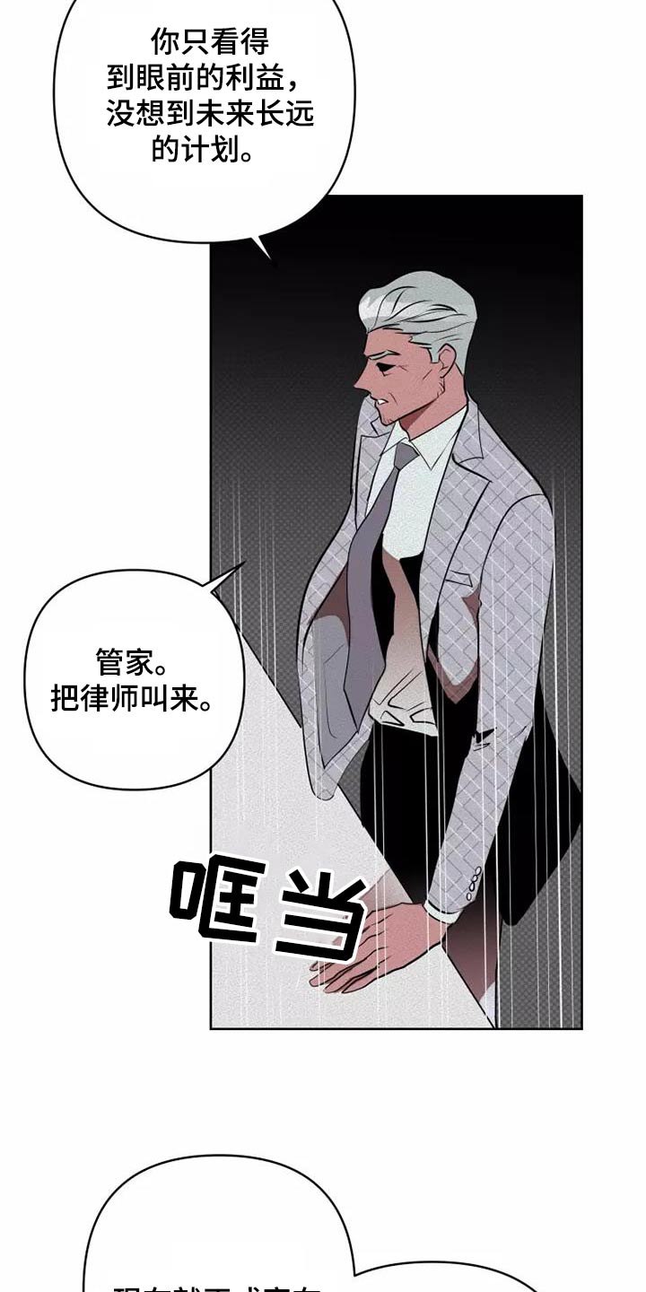 第55章：分配22
