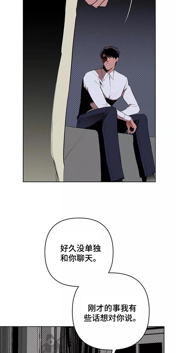 第56章：母亲8