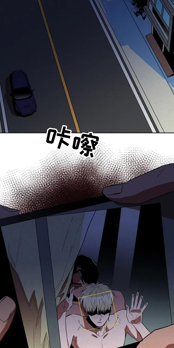 第16章：信息8