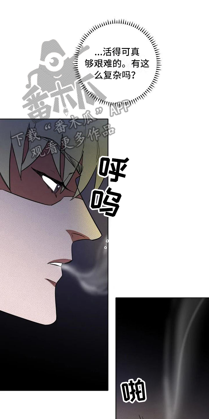 第7章：后手0