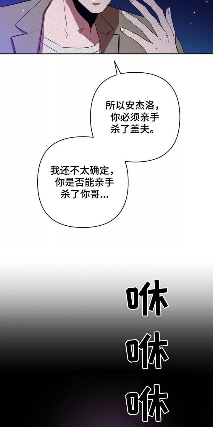 第39章：想试试吗10