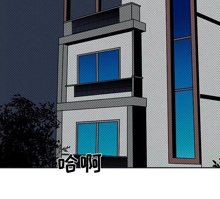 第61章：什么工作25