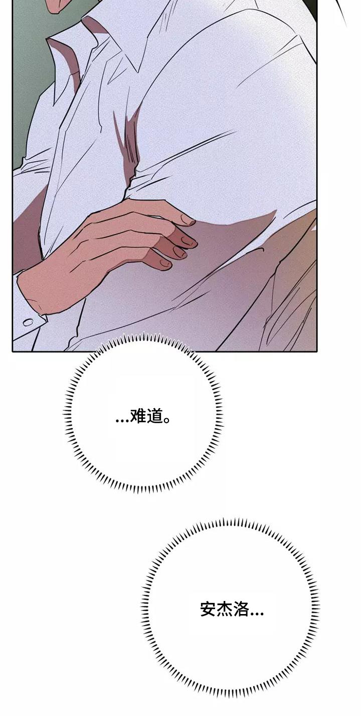 第48章：试试10