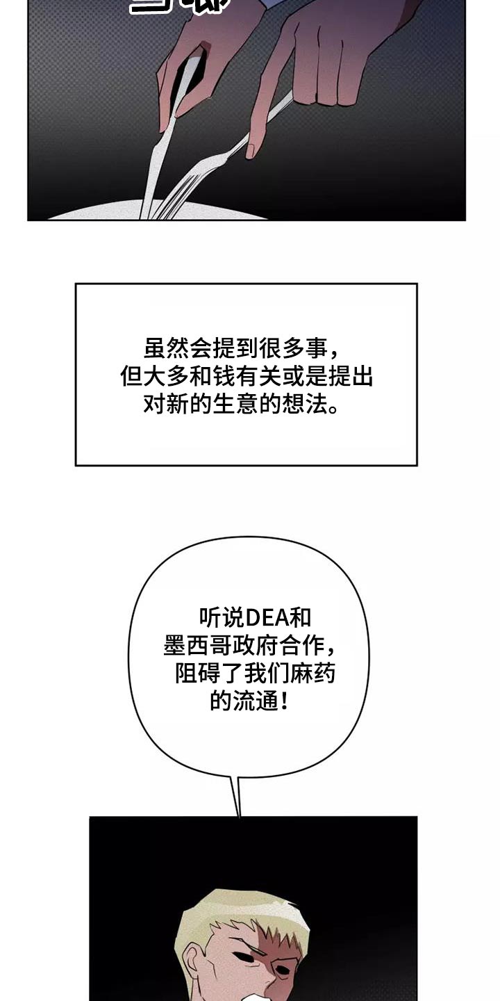 第55章：分配6