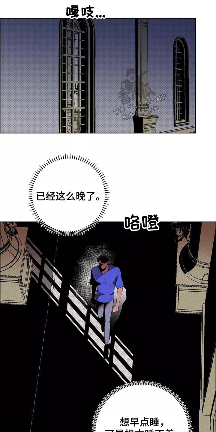 第57章：出手3