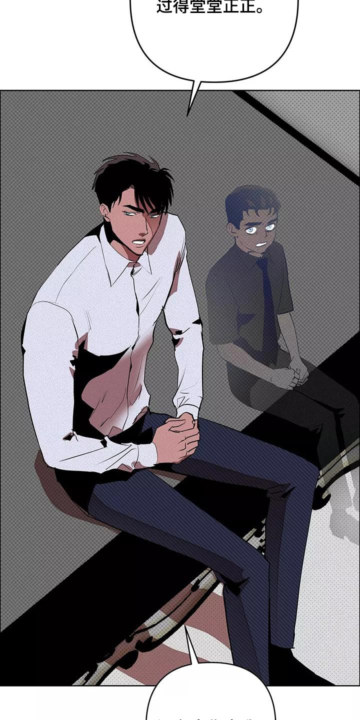 第56章：母亲16