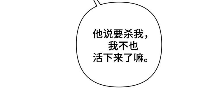 第28章：紧张11