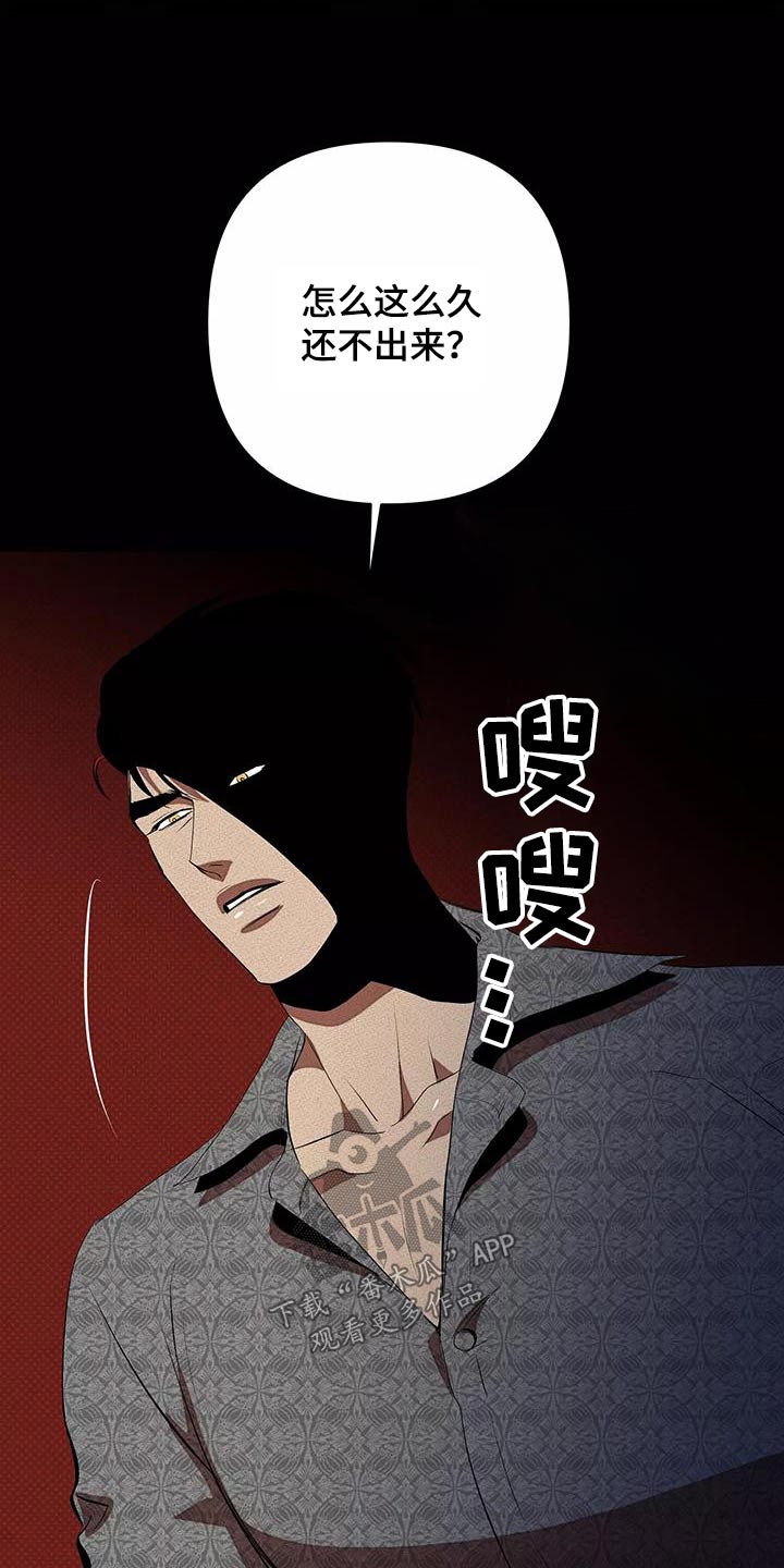 第62章：那天18