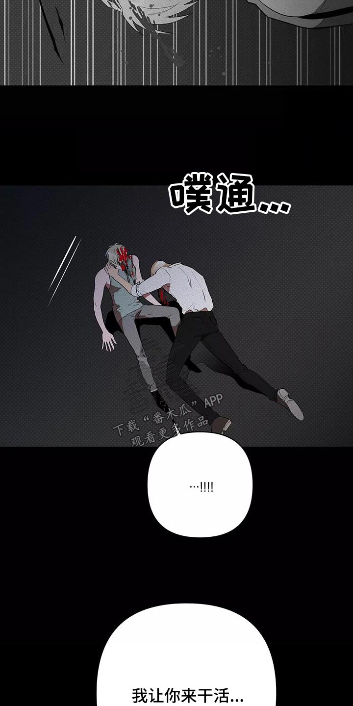 第62章：那天16