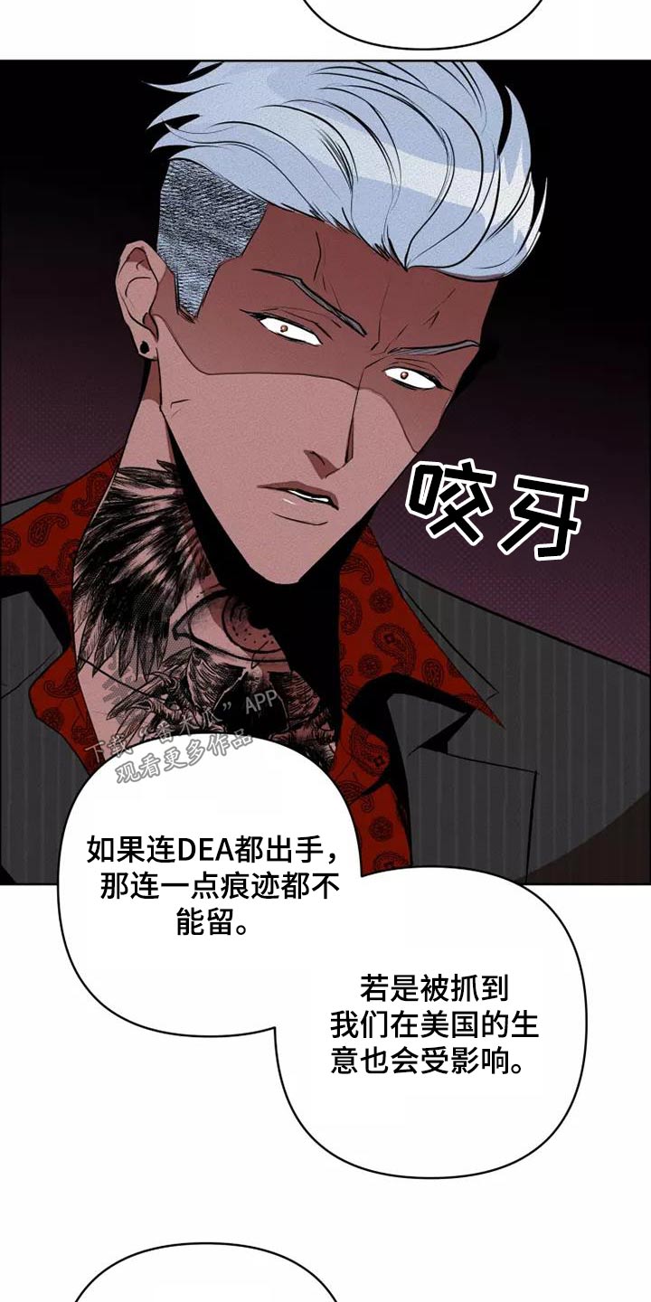 第55章：分配21