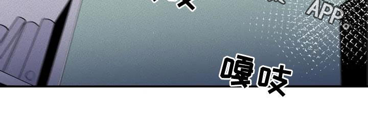 第32章：别再说对不起31