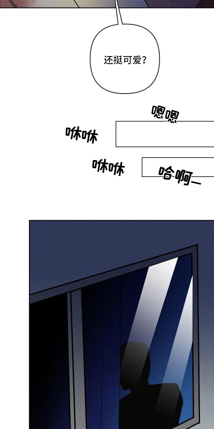 第7章：后手11