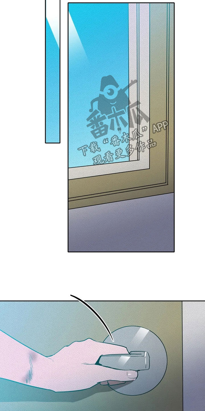 第26章：逃脱14