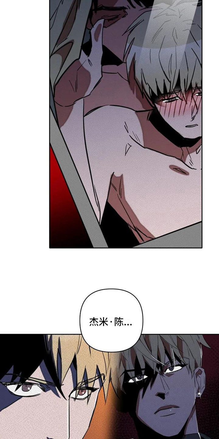 第18章：有意思13