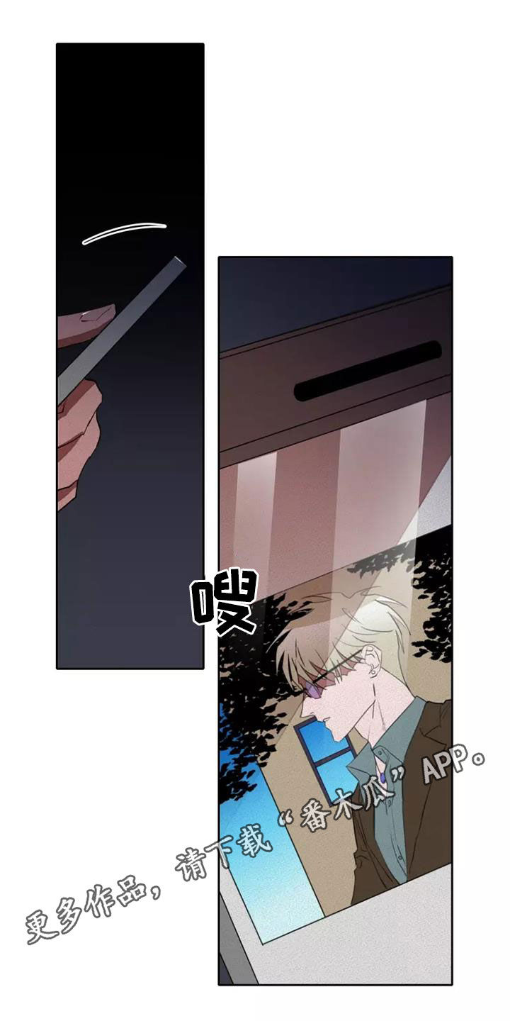 第43章：狂怒0