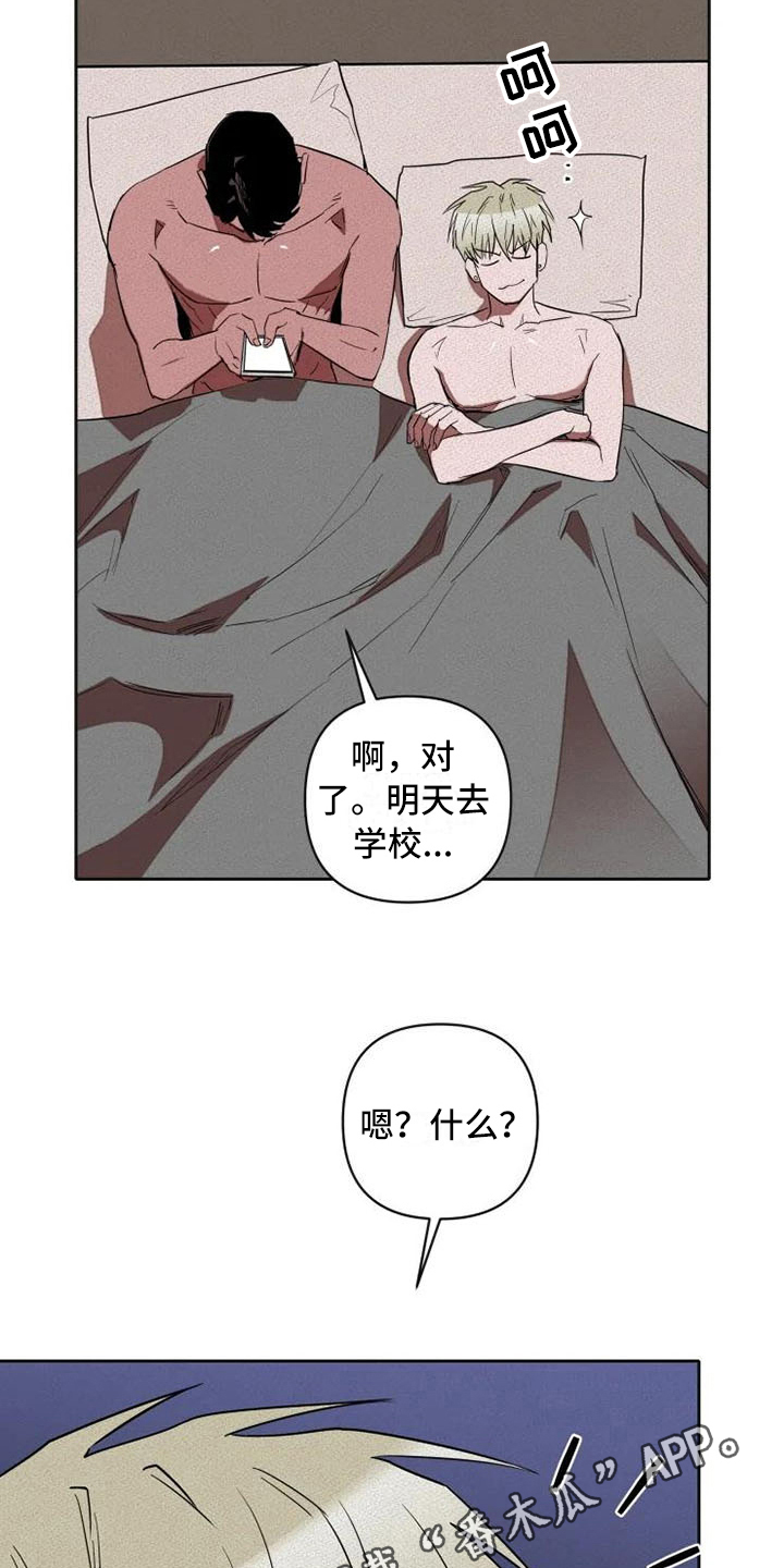 第16章：信息18
