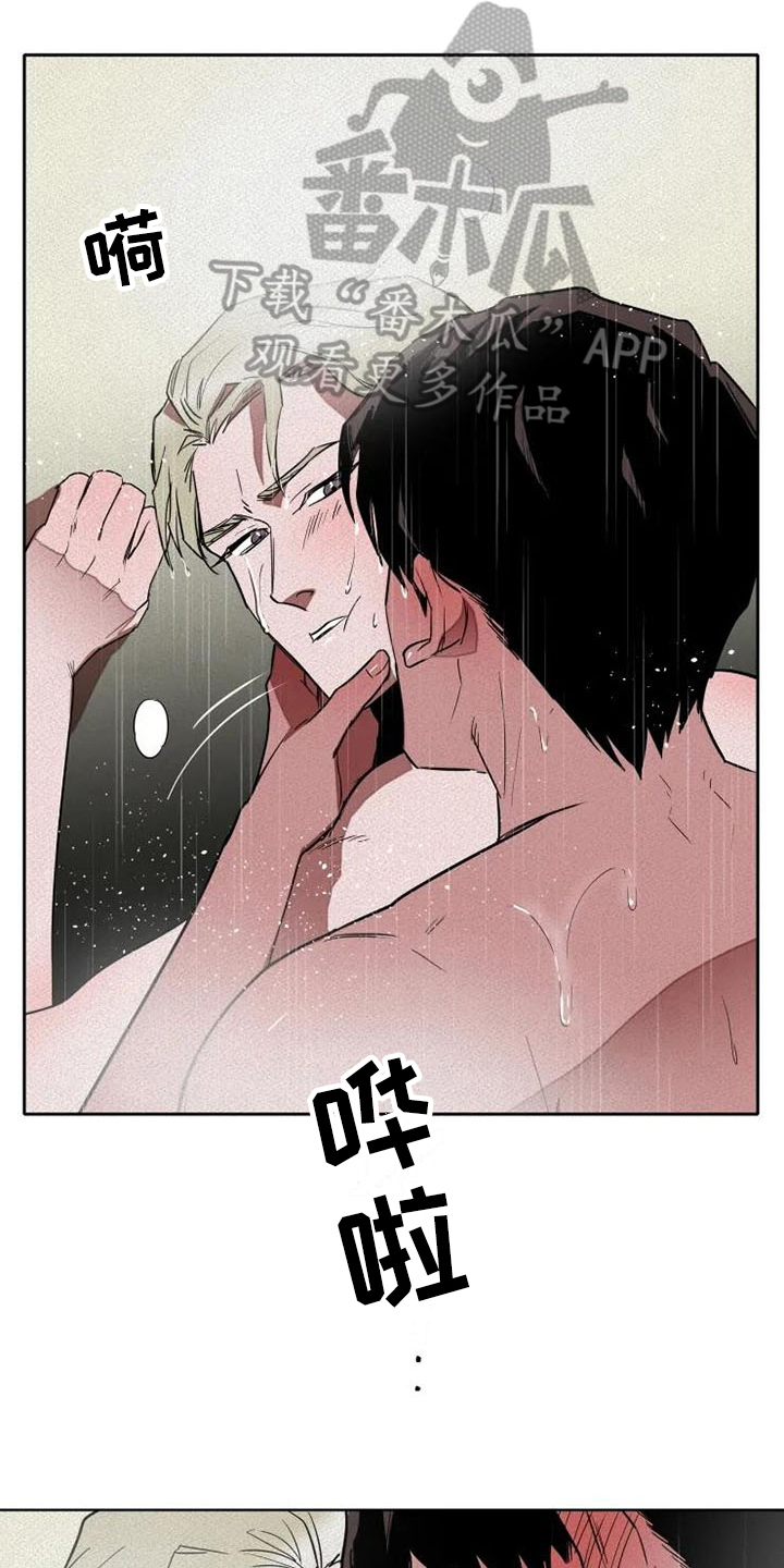 第16章：信息5