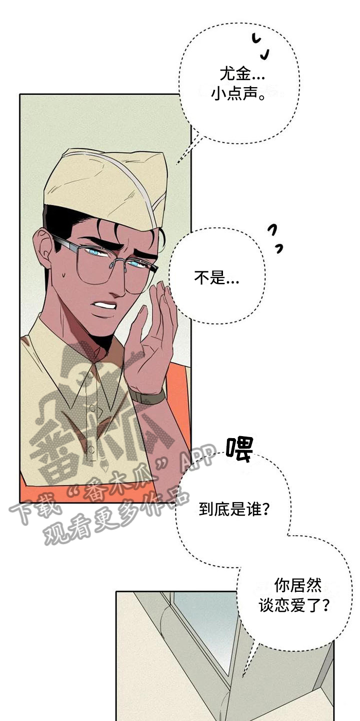 第11章：休息0