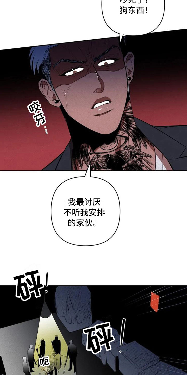 第10章：惊讶1