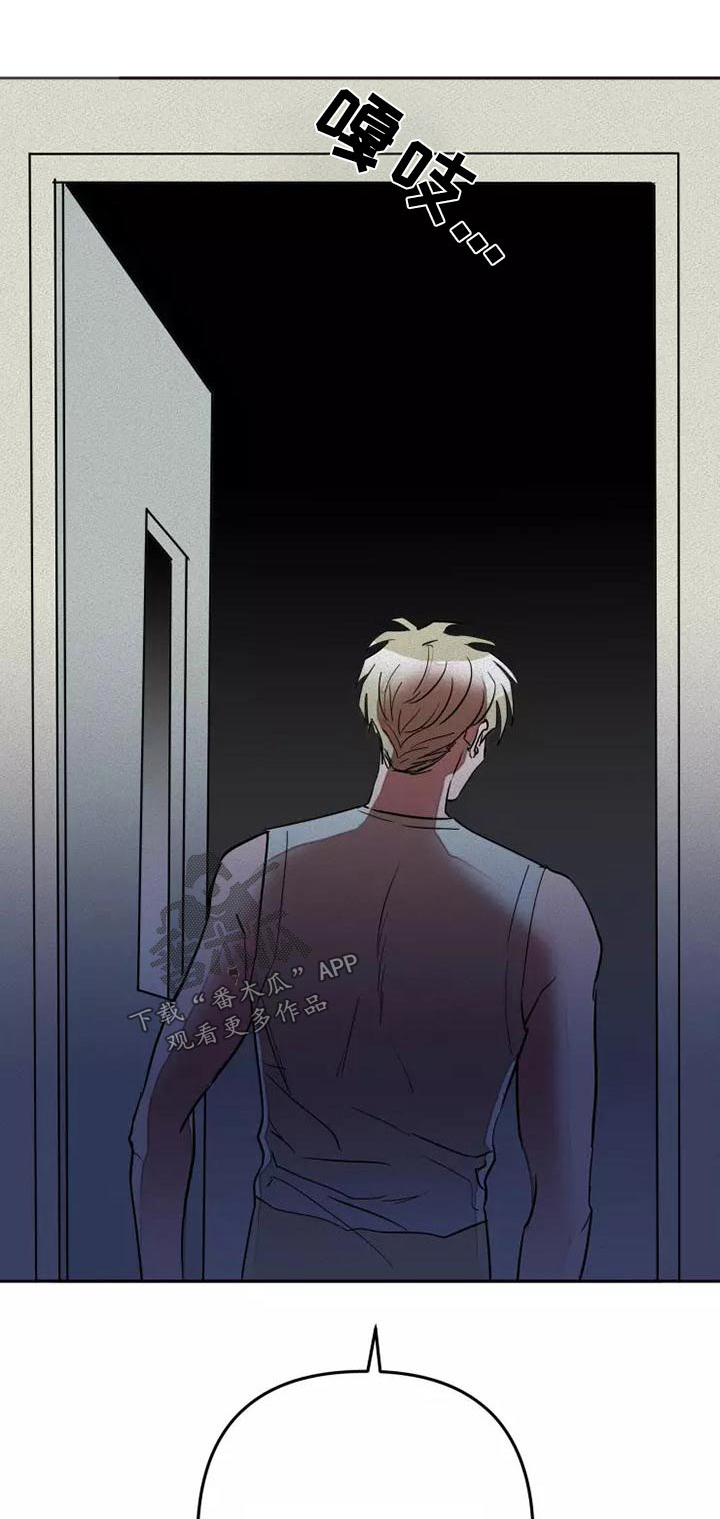 第52章：事情0