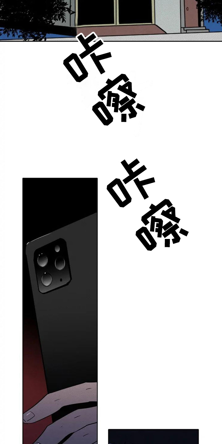 第7章：后手13