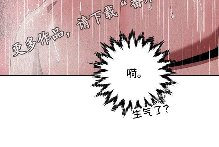 第15章：忍耐18