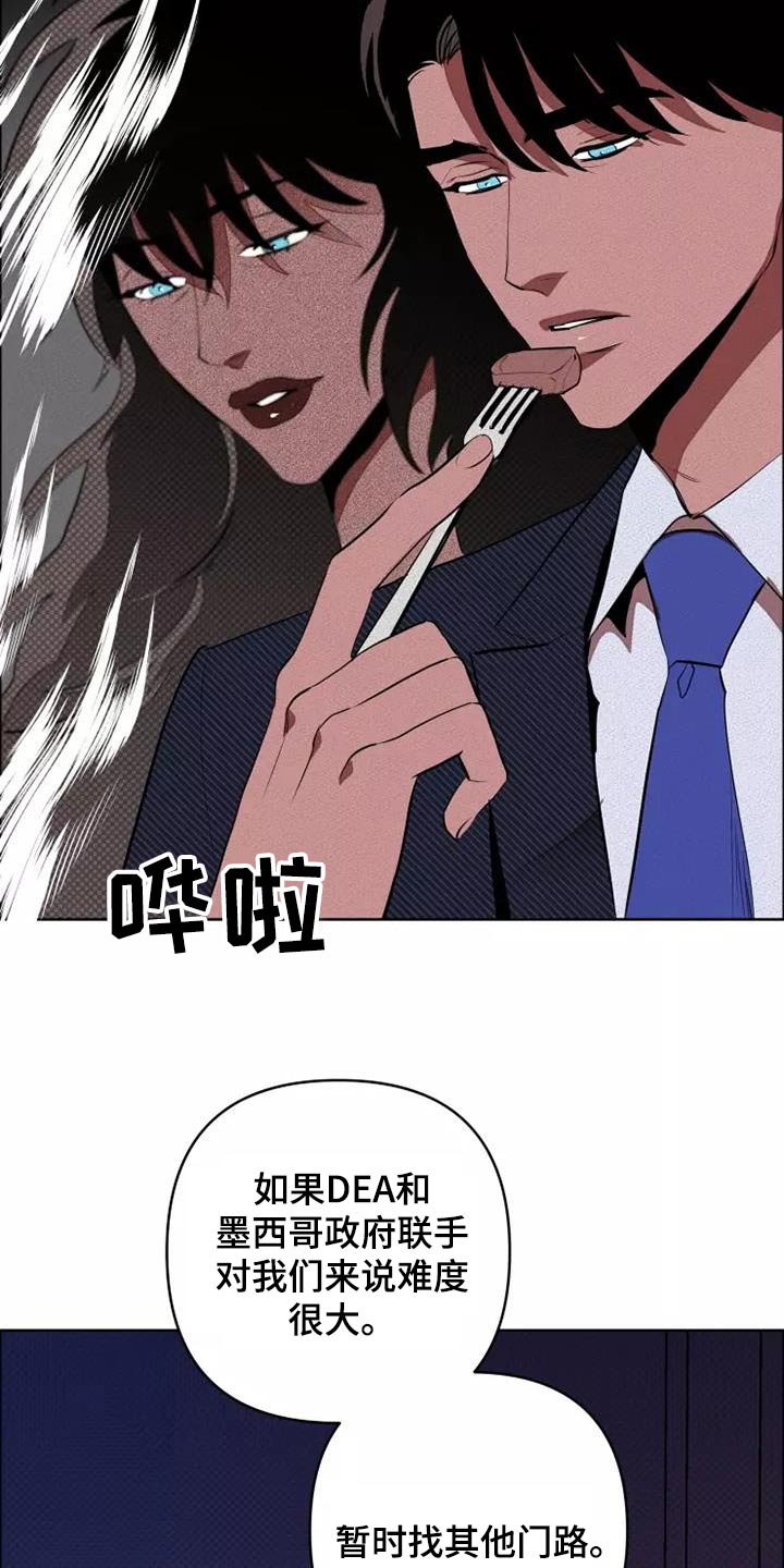 第55章：分配16