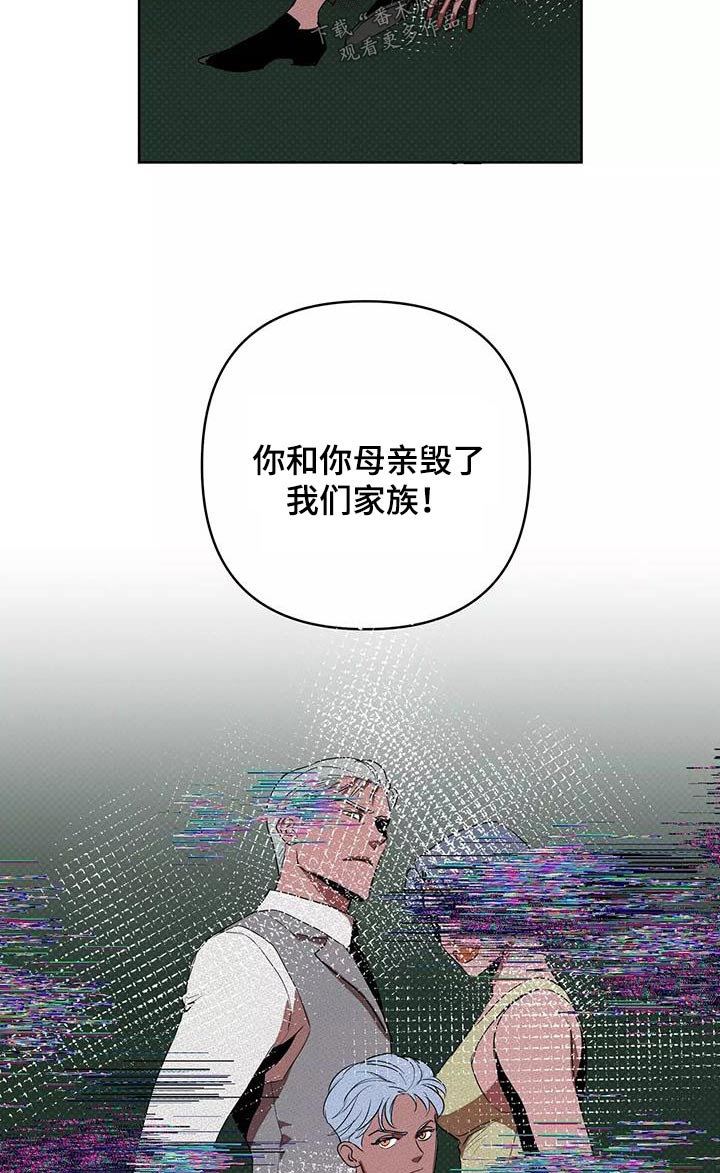 第58章：杀心18