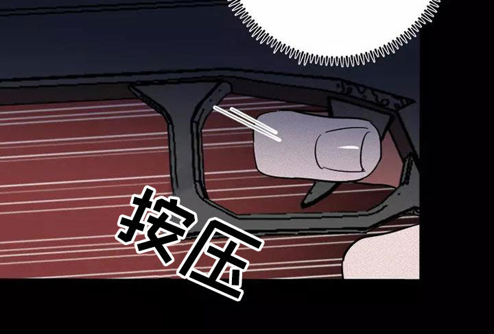 第45章：同类人9