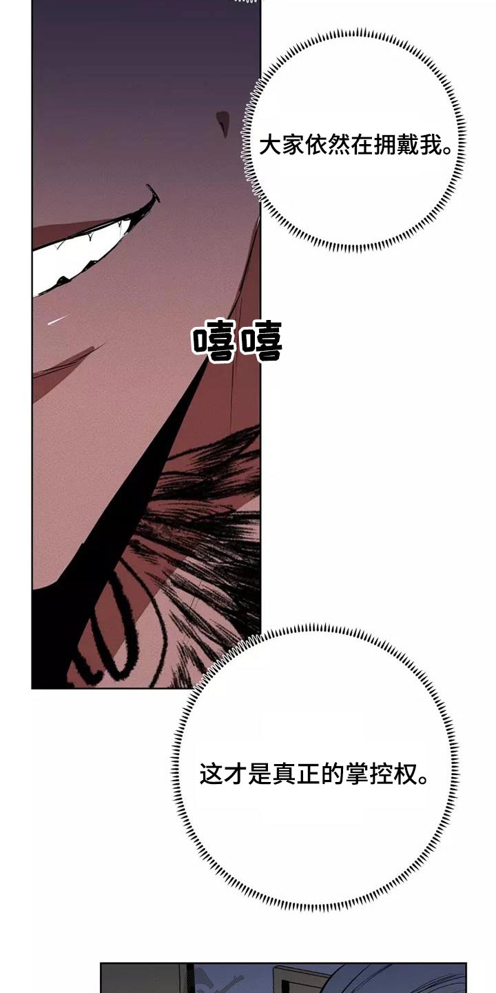 第55章：分配14