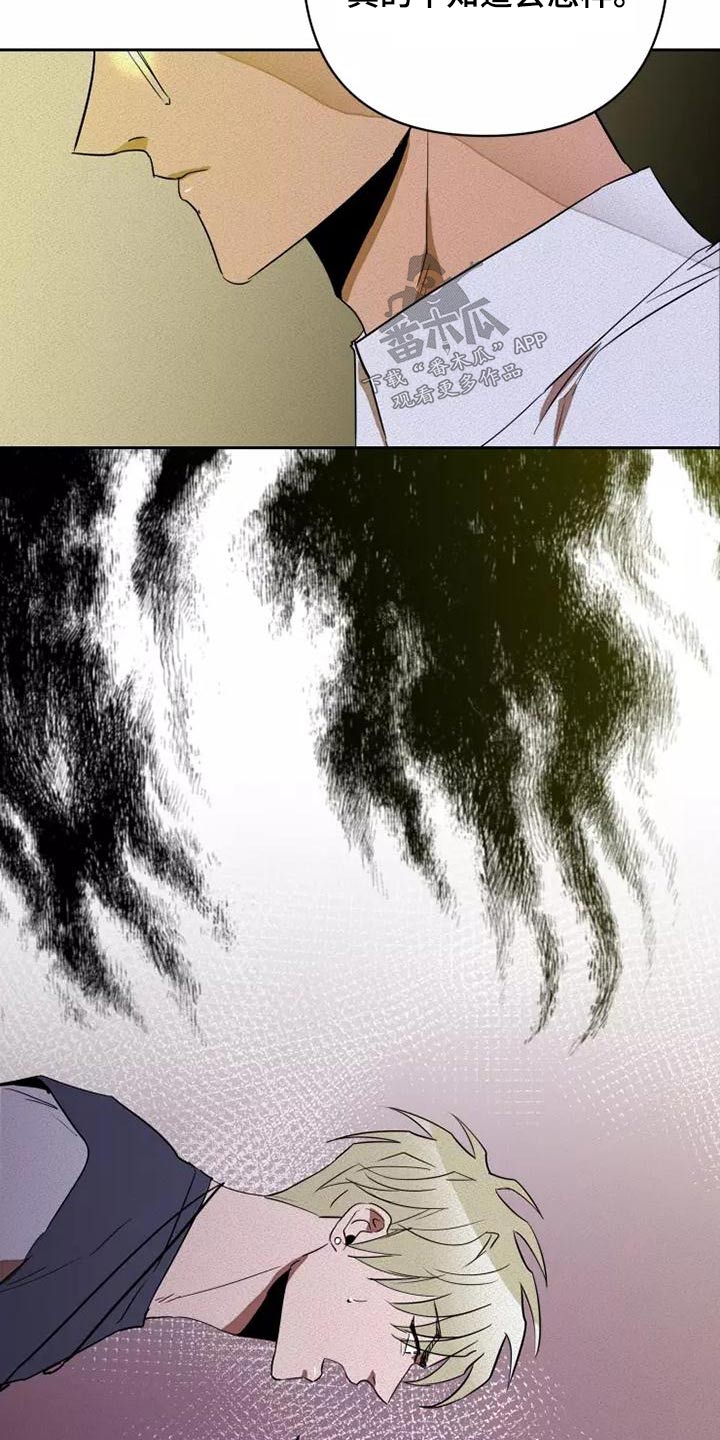 第48章：试试18