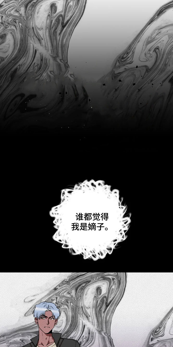 第25章：少废话6