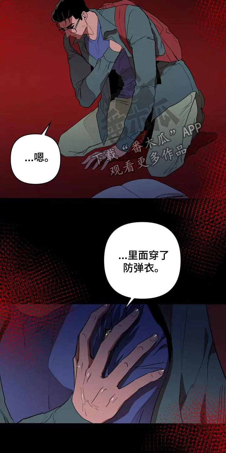 第45章：同类人12