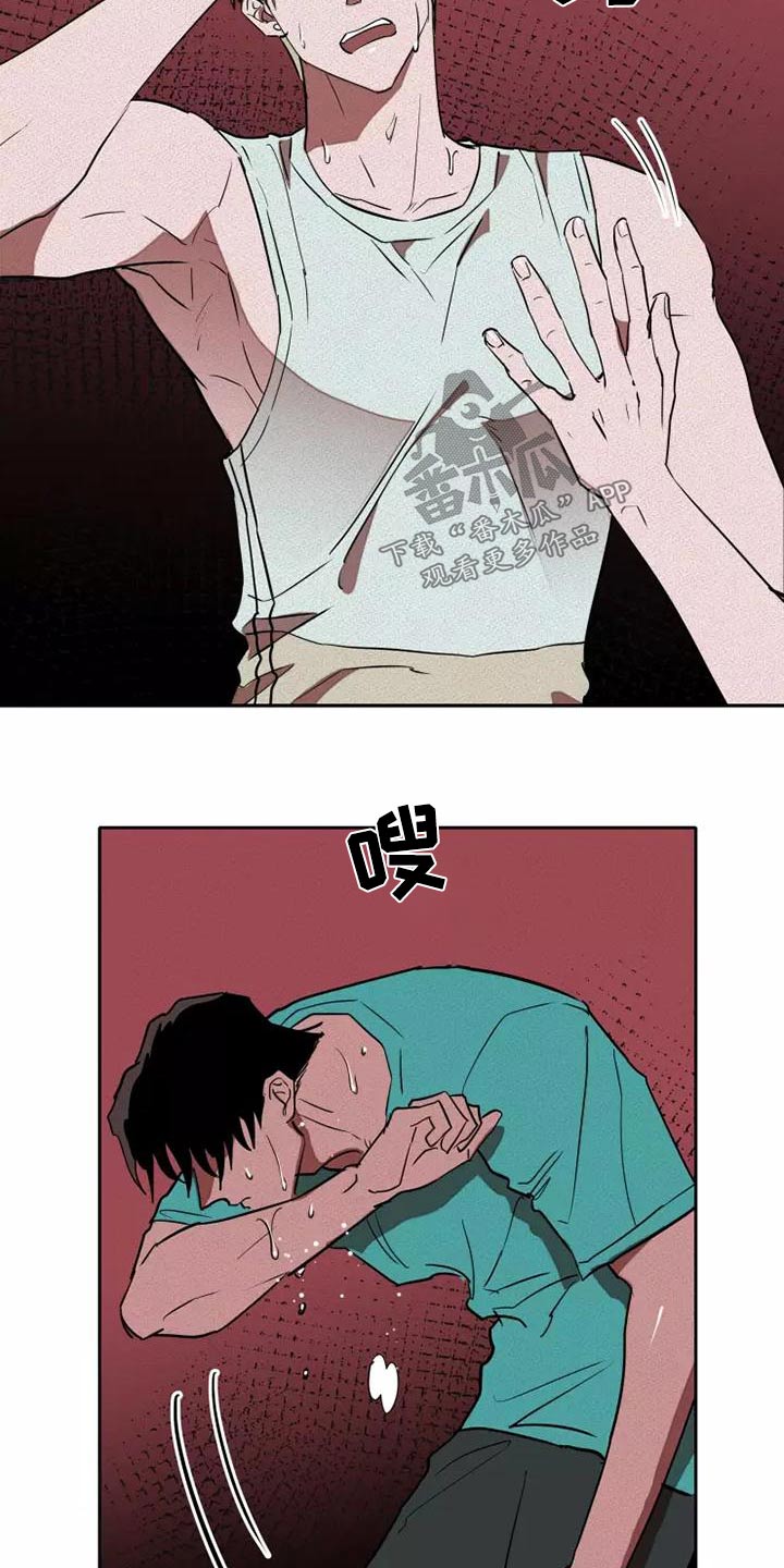 第50章：全力4